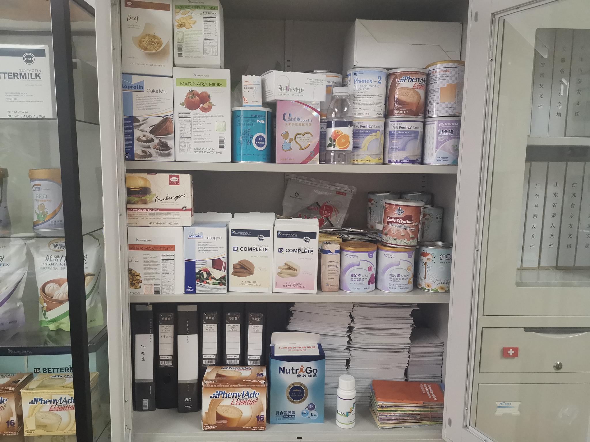 不食人间烟火的PKU患者