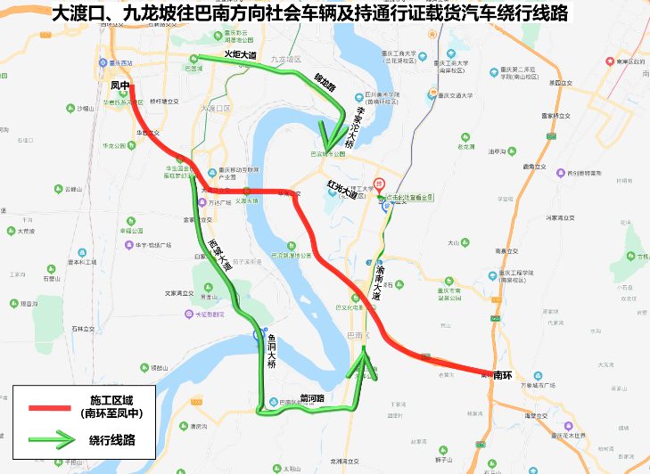 本周末起内环快速路这些路段将封闭施工