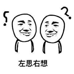 房屋租给小伙一年，西安房东收房时傻了眼：这是“垃圾堆”……休闲区蓝鸢梦想 - Www.slyday.coM
