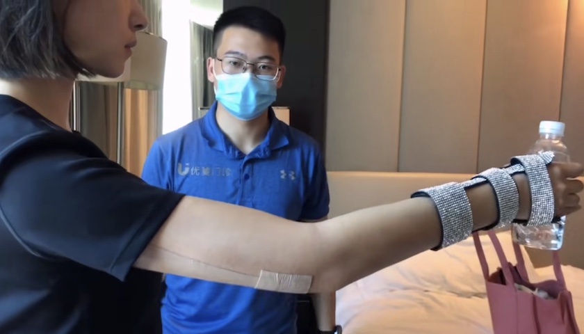 万茜镶钻护具背后：康复医疗迎来红利爆发期