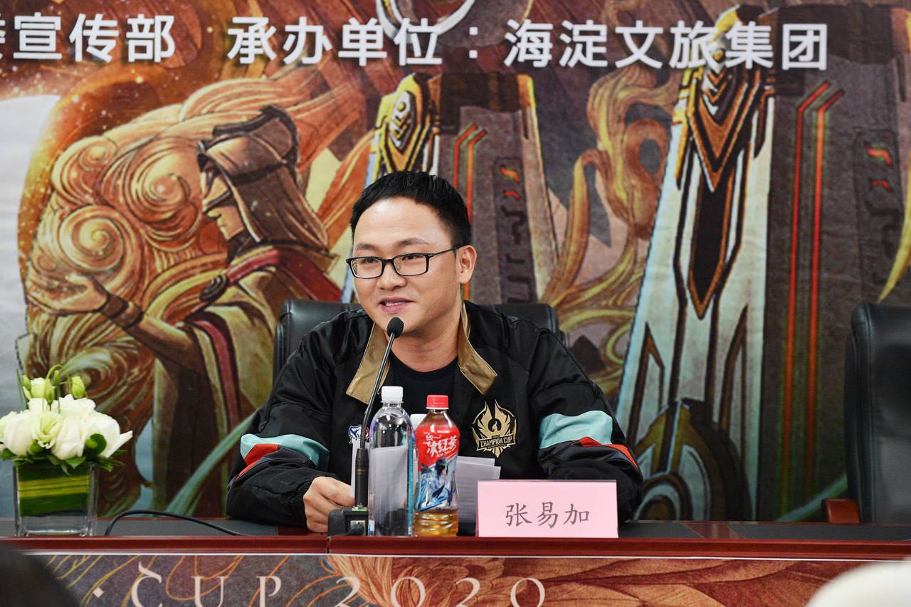 王者荣耀2020世冠赛_王者荣耀2020年日活跃用户数日均1亿!五周年盛典群星