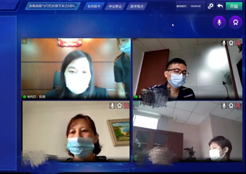 交50万定金欲购别墅发现周围有坟头 女子起诉卖方解约赔钱