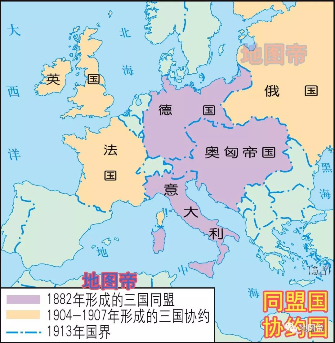 一战同盟国协约国地图图片