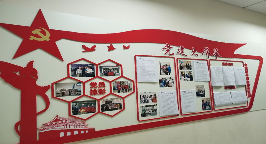 身边的榜样 前行的力量——济南广电"三亮三比"系列活动专题报道|疫情