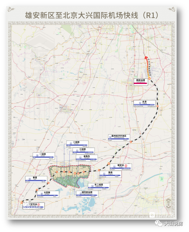 城际铁路建设时代到来,廊坊,珠海是否能借力崛起?