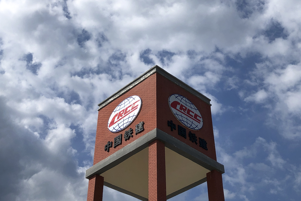 公司董事长陈奋健意外去世中国铁建沉痛哀悼