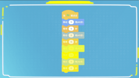 ▲ 西瓜创客少儿编程界面