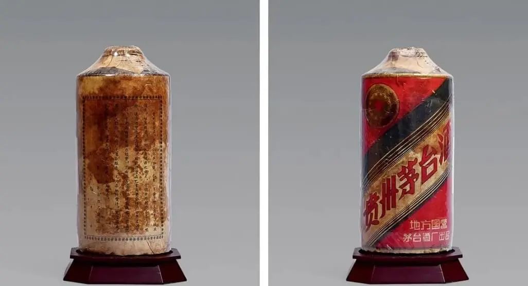 茅台老酒最新拍卖成交价1890万,最贵的1瓶落槌92万元