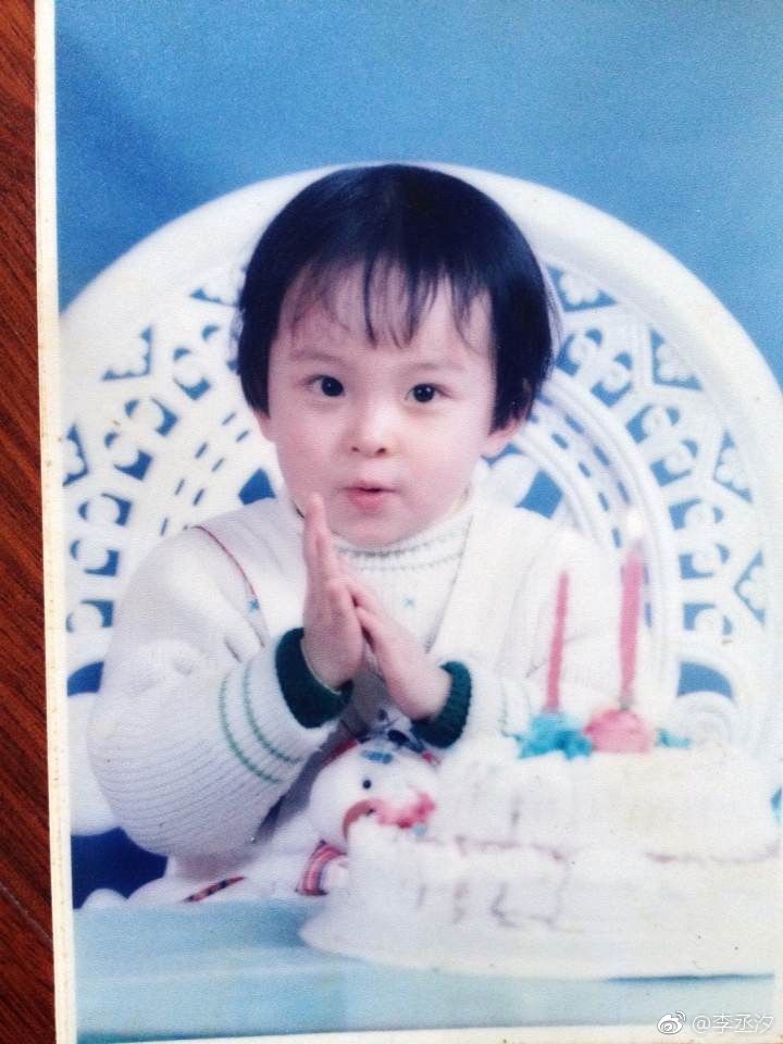 创造营2020李丞汐排名_未被选中的北大练习生