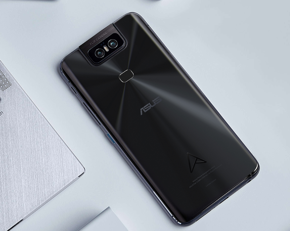 并将在这次发布活动中推出全新的旗舰手机华硕zenfone 7系列