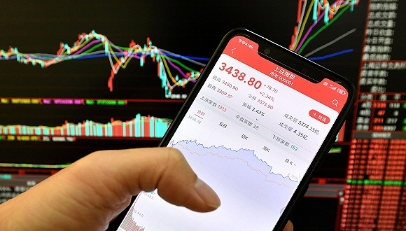 股市热火朝天7月证券交易印花税环比飙涨近3倍