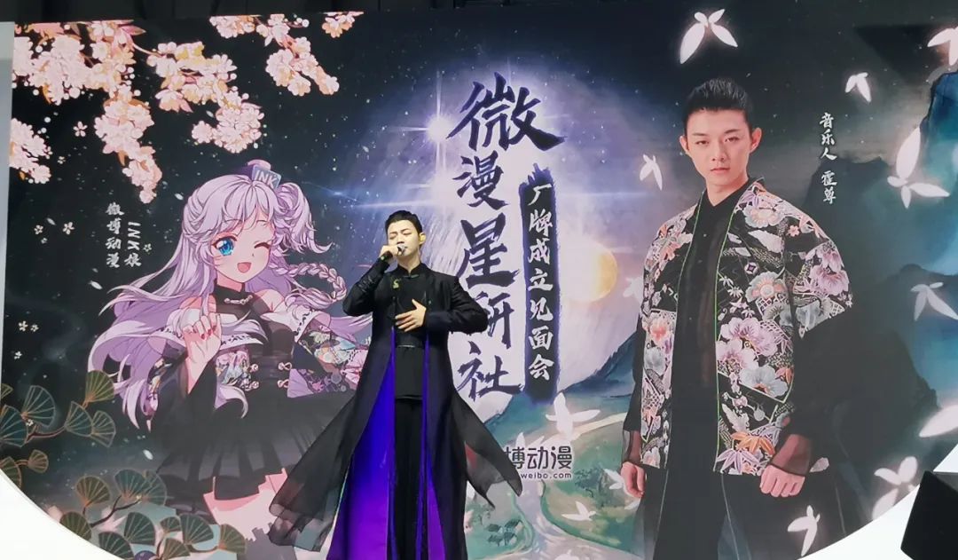 霍尊将拥有官方二次元形象，明星的“虚拟分身”你还会粉吗？