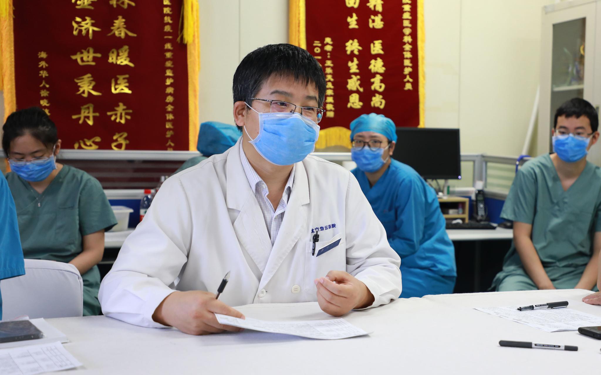 關于北京地壇醫院、全程透明收費跑腿掛號，認真負責，歡迎來電的信息