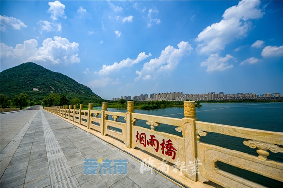 天空之镜看鹊华烟雨再现