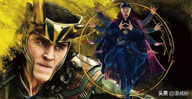 漫威剧洛基将深度联动奇异博士2洛基或将回归