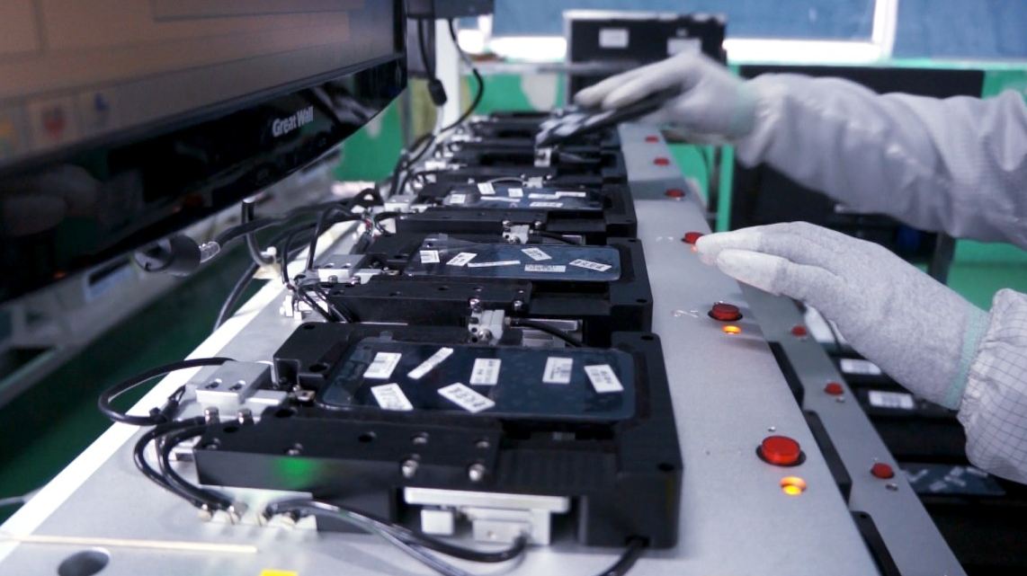 中国第一座12英寸车规级晶圆厂落户临港新片区