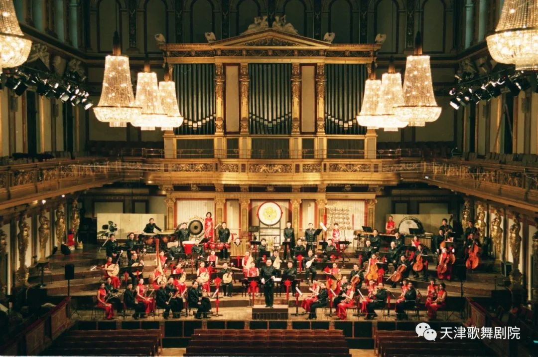天津歌舞剧院天津市河西区南北大街2号光华剧院内联系地址:88268560