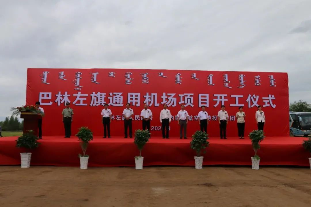 赤峰网站建设视频教程的简单介绍