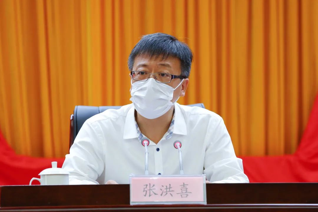 张洪喜指出此次甘井子区政府主要领导调整是省委在征求市委意见基础上