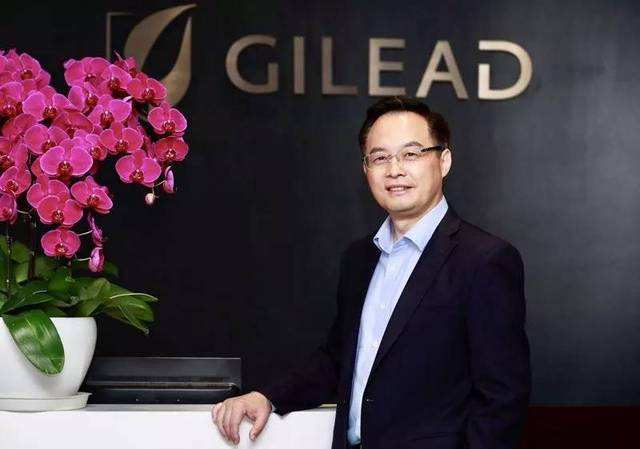 吉利德确认中国区总经理罗永庆将离职