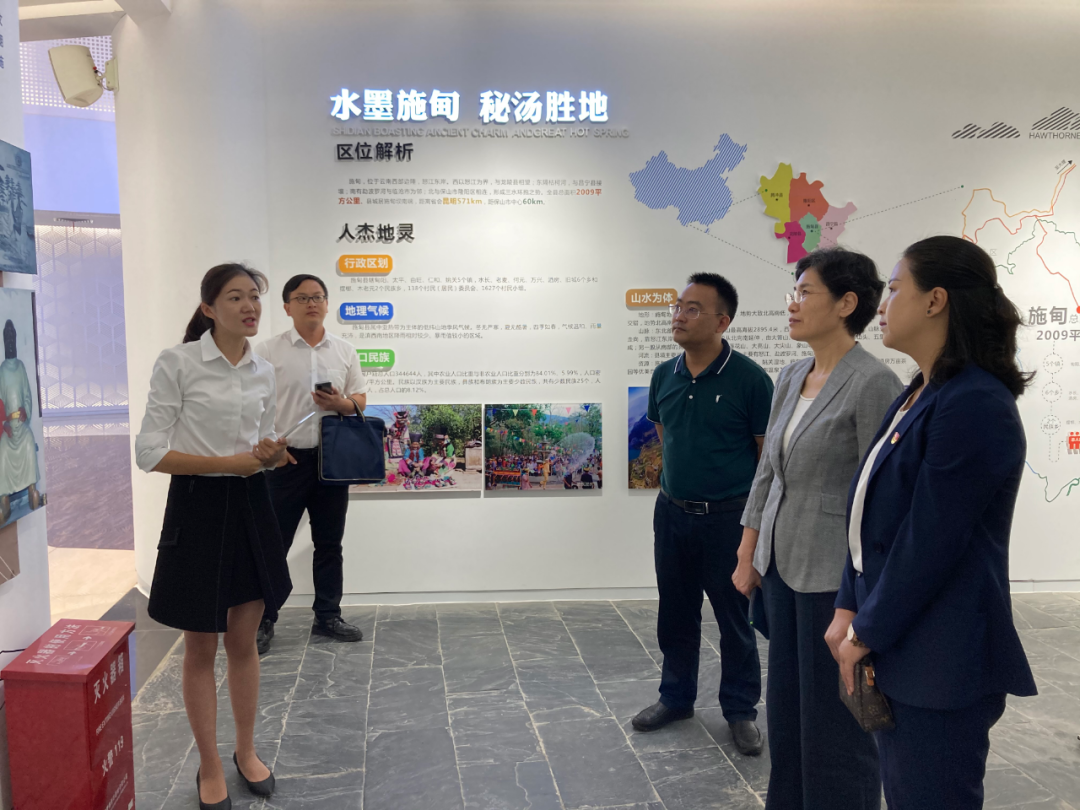 施甸县委书记施继平,县委副书记杨萧宾,副县长陈文硕,施甸县相关职能