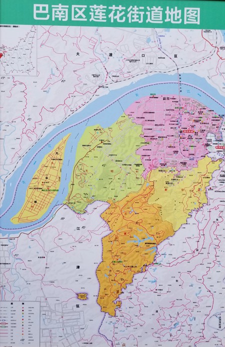 为巴南区设置的第9个街道,第23个镇街行政区域