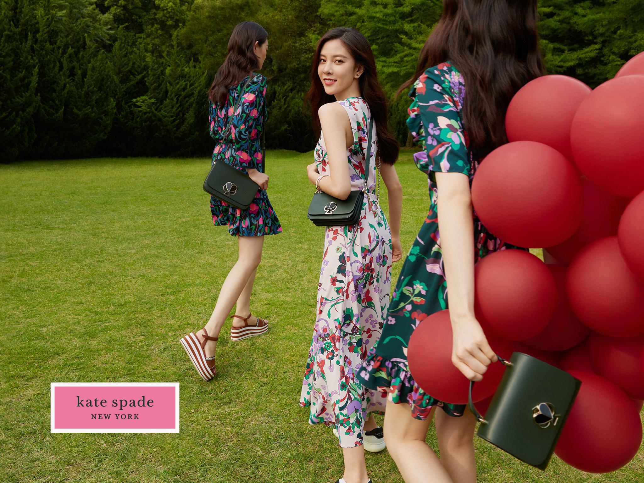 katespadenewyork官宣宋妍霏代言