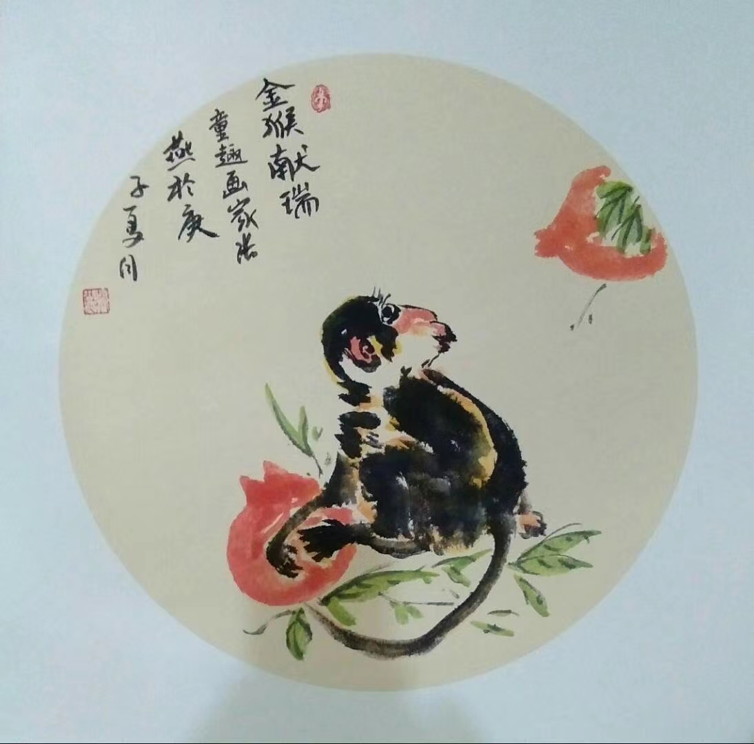 童趣画家张燕国画———金猴献瑞