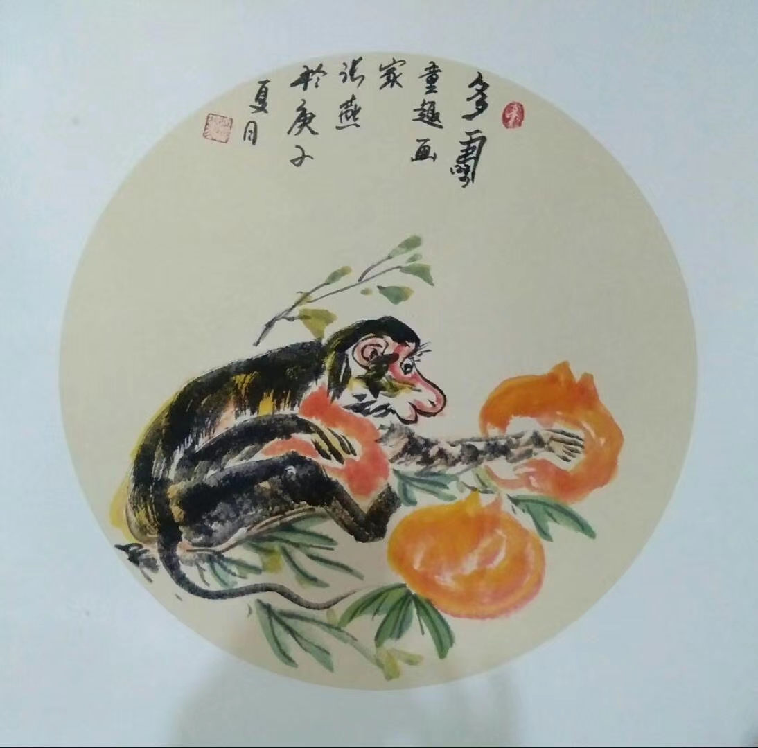 童趣画家张燕国画———金猴献瑞