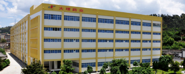 大理药业核心产品列入新冠诊疗方案 发展窘境难改