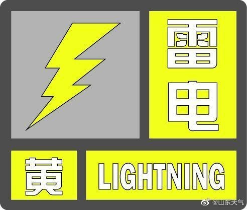 中国天气网首席气象分析师胡啸表示,有气象数据记录以来,7月最多生成8