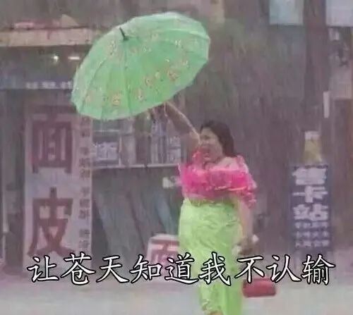 紧急提醒台风最新消息来了大雨暴雨泉州天气即将大反转