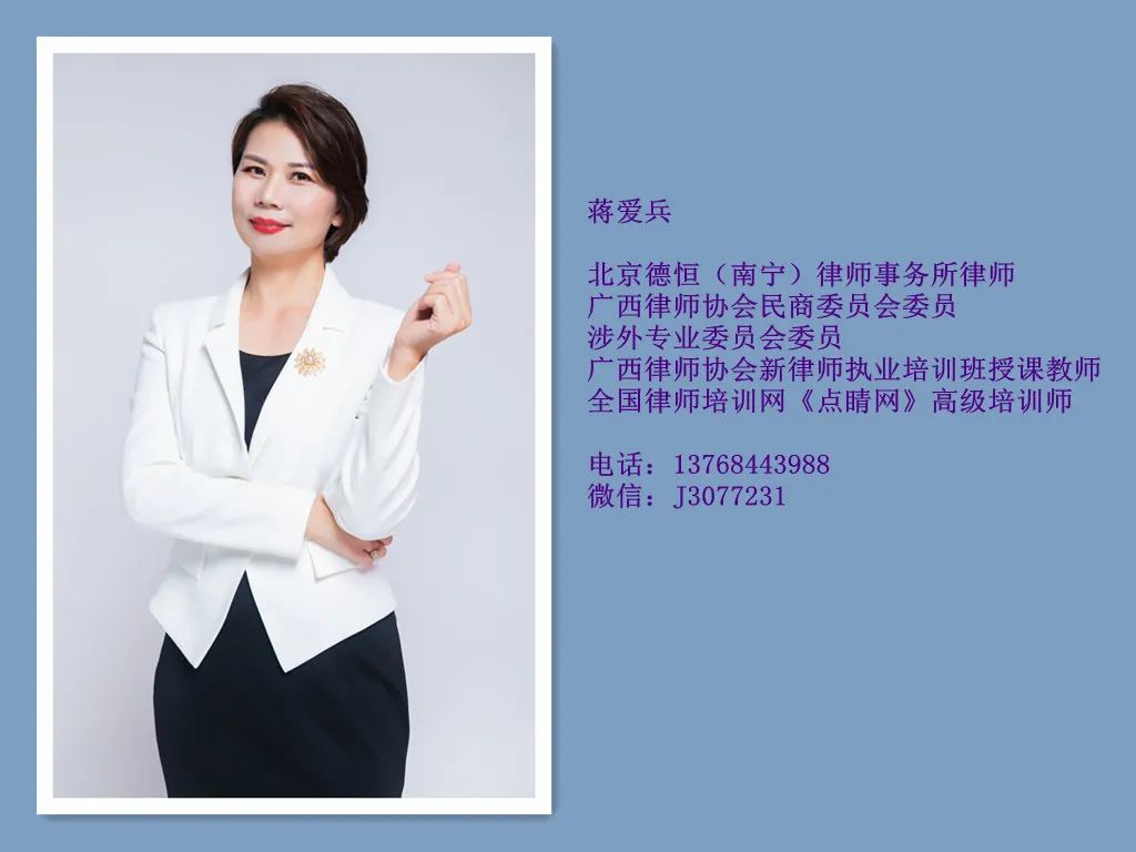 女子遭多次家暴跳楼致截瘫法院不判离婚遭家暴离婚正确