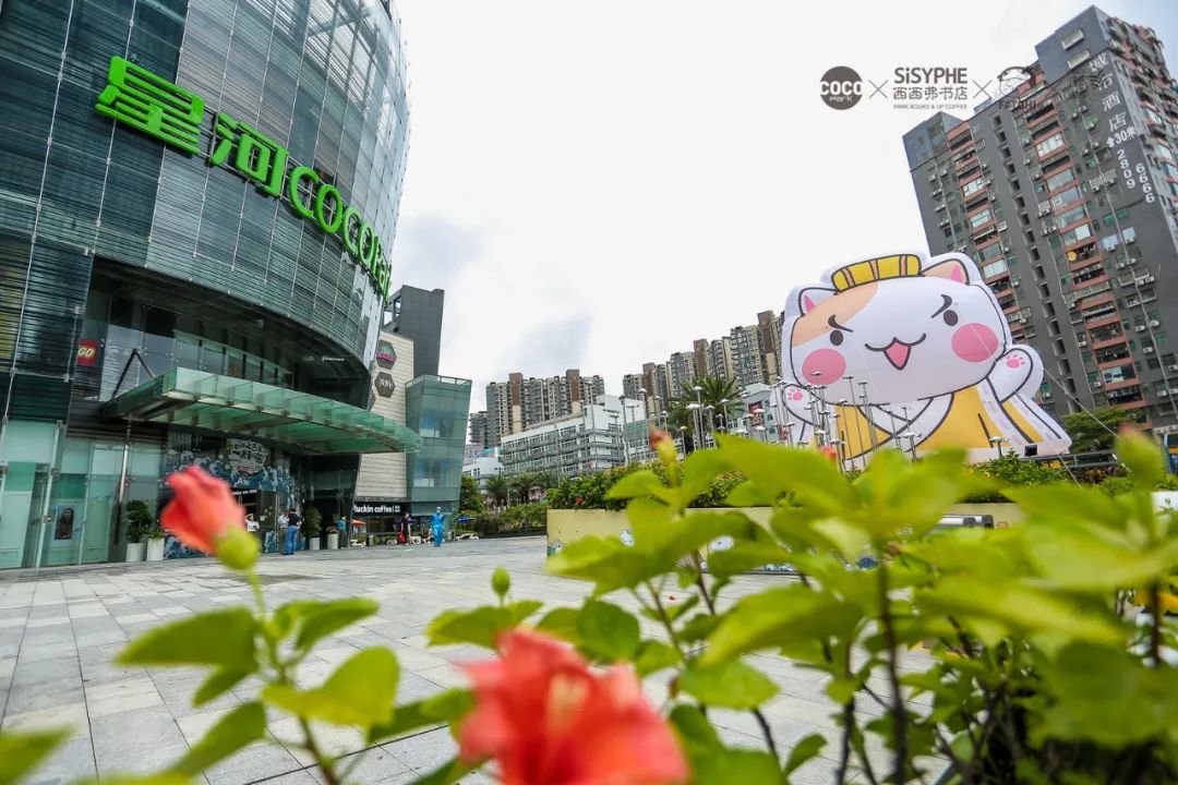 星河|龙华|自拍_新浪新闻