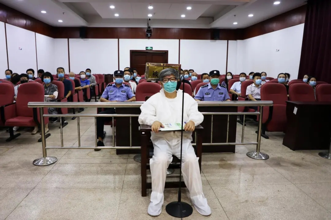 通辽市委原书记傅铁钢受审,被控收受超三千万元