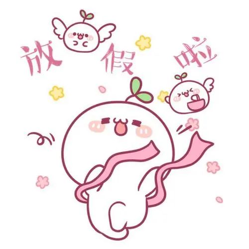 暑假到啦童靴们这份假期安全宝典请查收