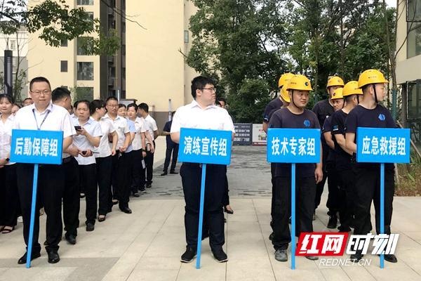 常德天源住建公司联合经房物业公司举行电梯突发事故应急救援演练