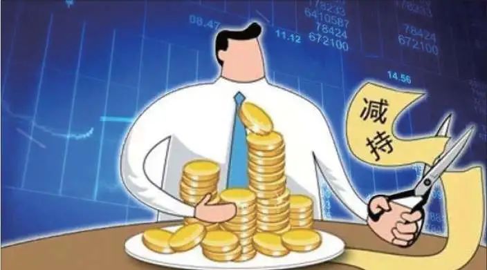 盛新锂能拟14.56亿元收购启成矿业21%股权