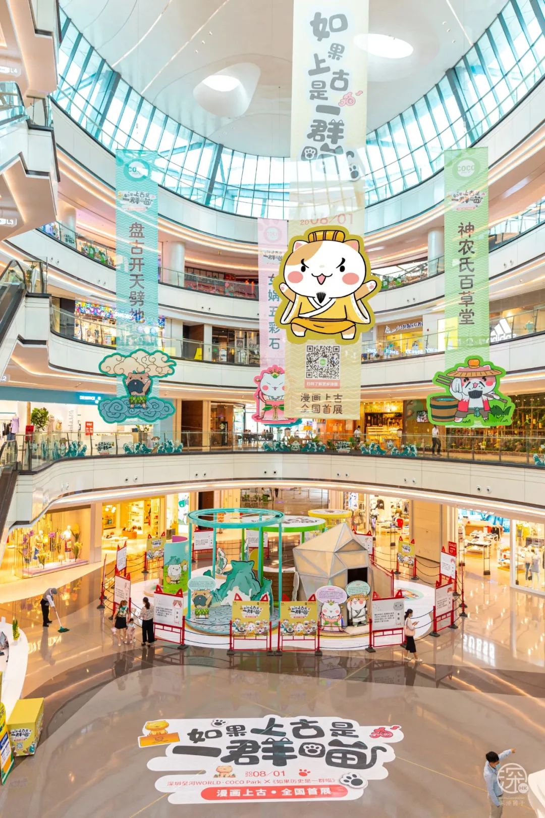 星河|龙华|自拍_新浪新闻