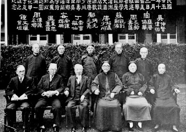 100年前的中国梦|容闳|中国留学生_新浪新闻