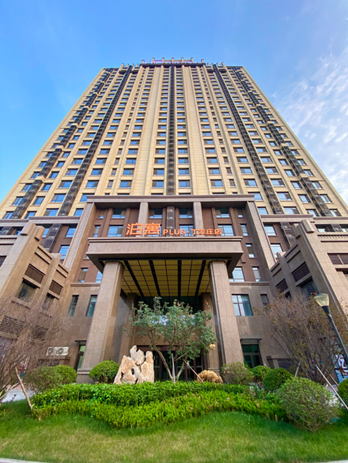 让"新市民"住有所居:济南积极推进住房租赁市场试点