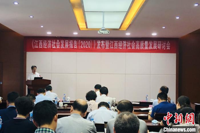 2020年江西各县的GDP_2020年上半年江西GDP正式出炉||这23条新政值得关注(2)