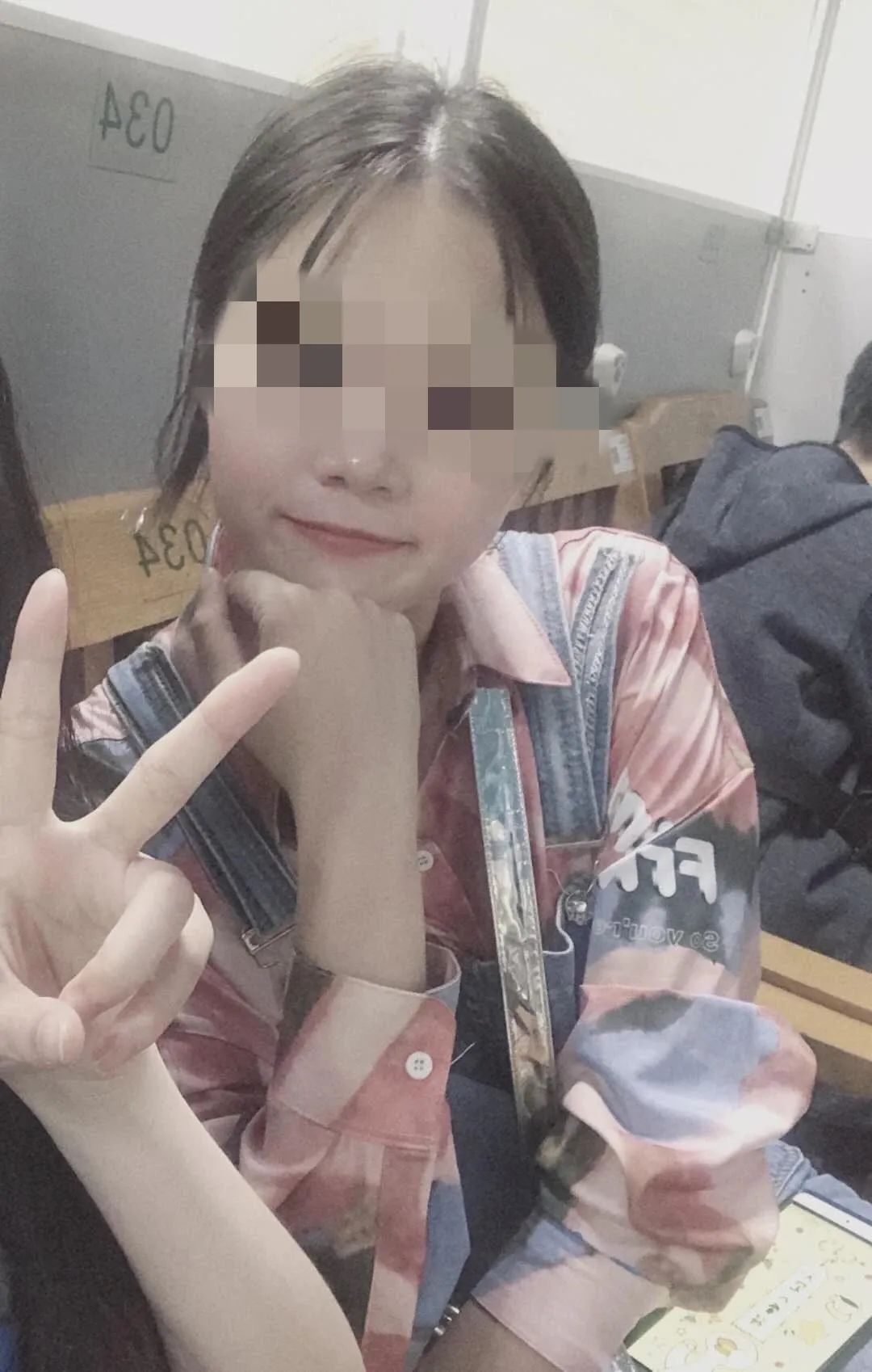 青海失联女大学生遗骸被发现，排除他杀