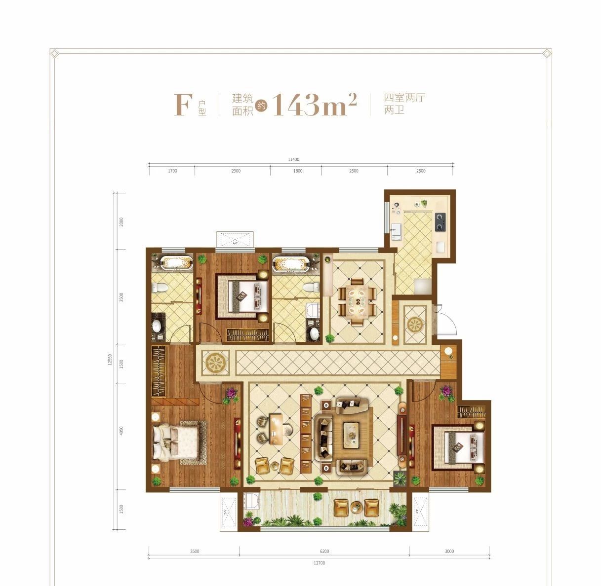 低价来袭！5940元/㎡起，大产权、老经开、人才限价房，hold住吗？