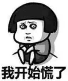 4号台风“黑格比”分解!或在福建登陆!省防指启动IV级应急号召!