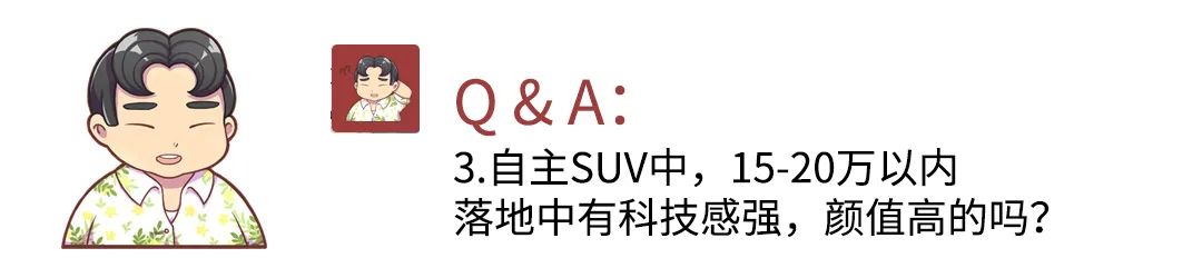 网友的大脑洞：把离合跟刹车设计在一起会怎么样？