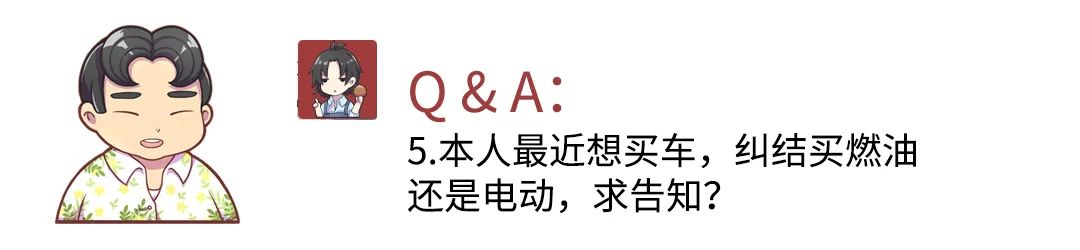 网友的大脑洞：把离合跟刹车设计在一起会怎么样？