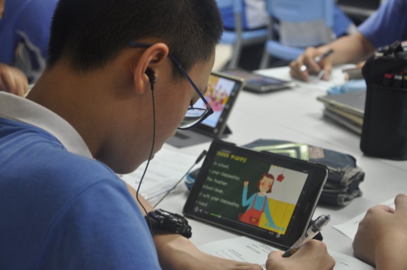 为每个学生提供适合教育! "互联网 "掀起烟台混合式学习课堂革命