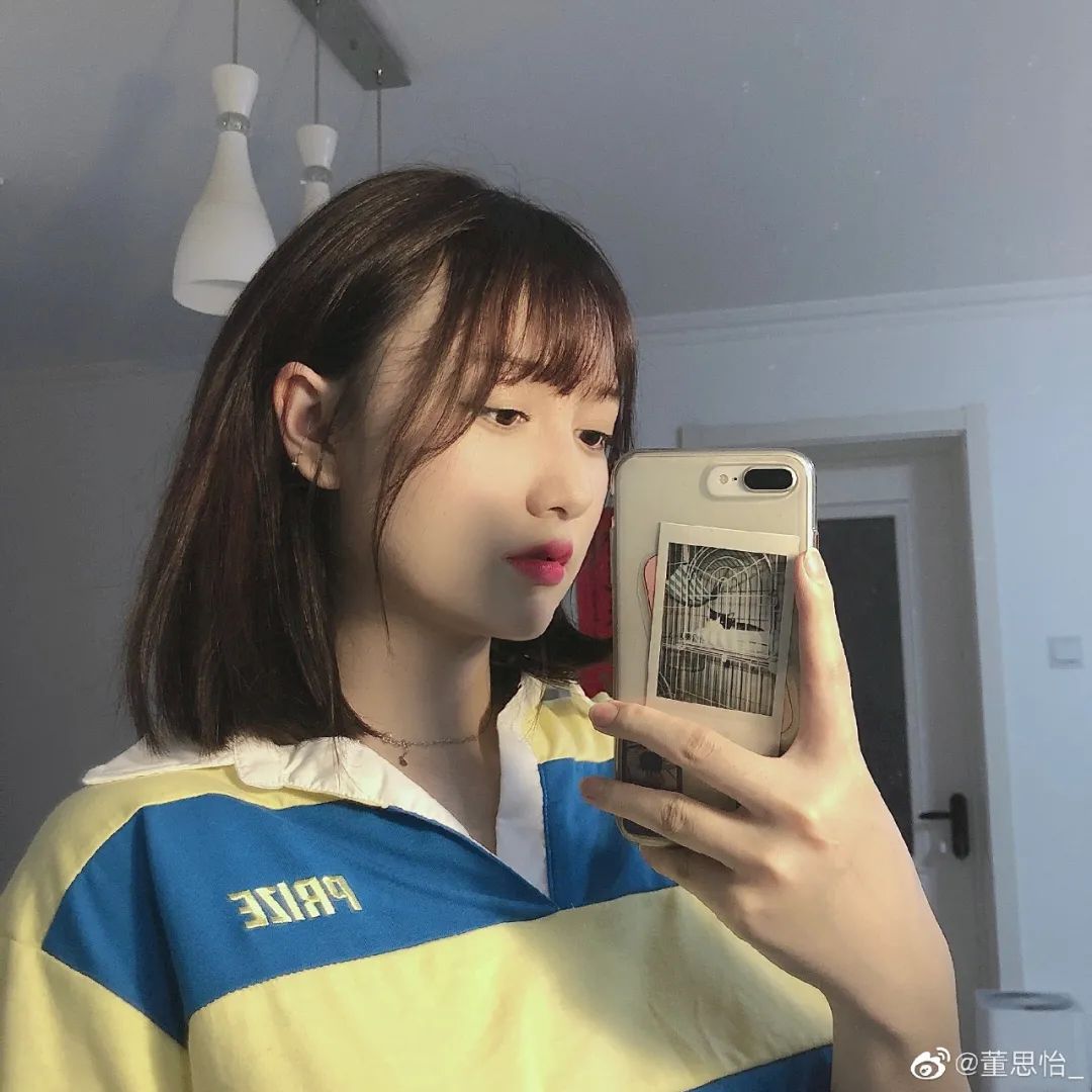 彩虹屁|女团出身的段家宝,私服不输迪丽热巴|董思怡_新浪新闻