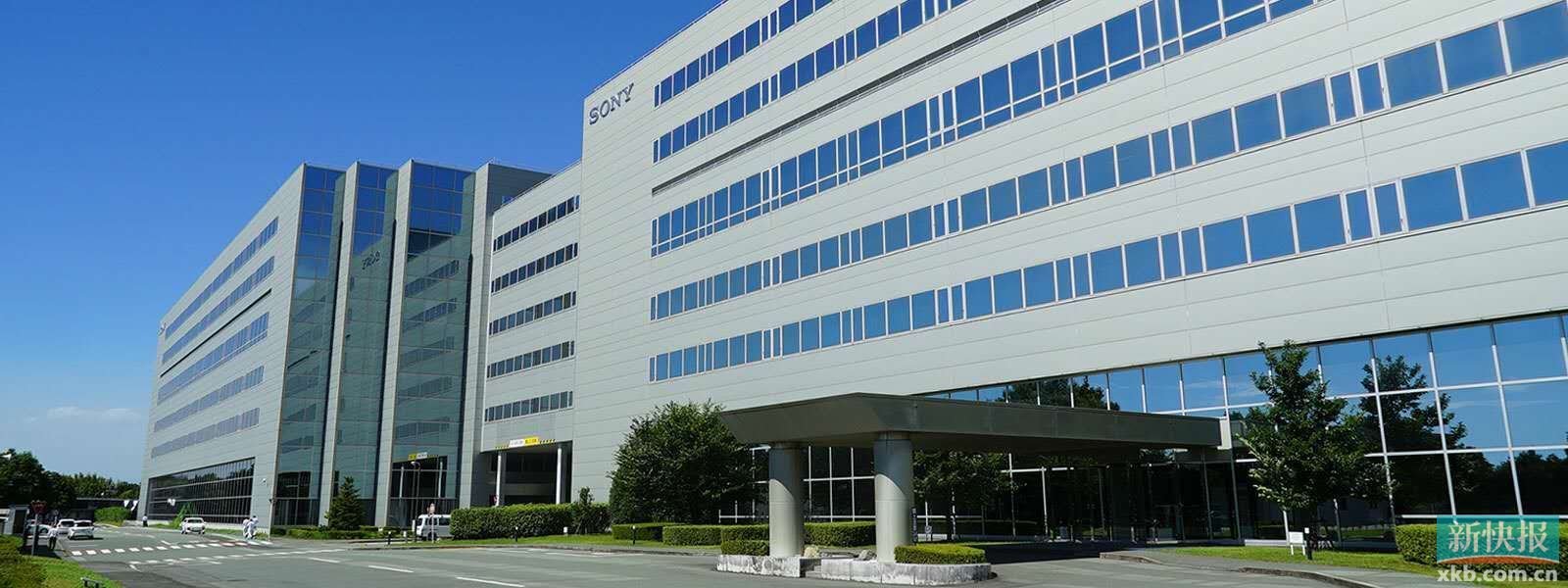 索尼与nec联手成立"可持续 智能型"半导体生产管理公司